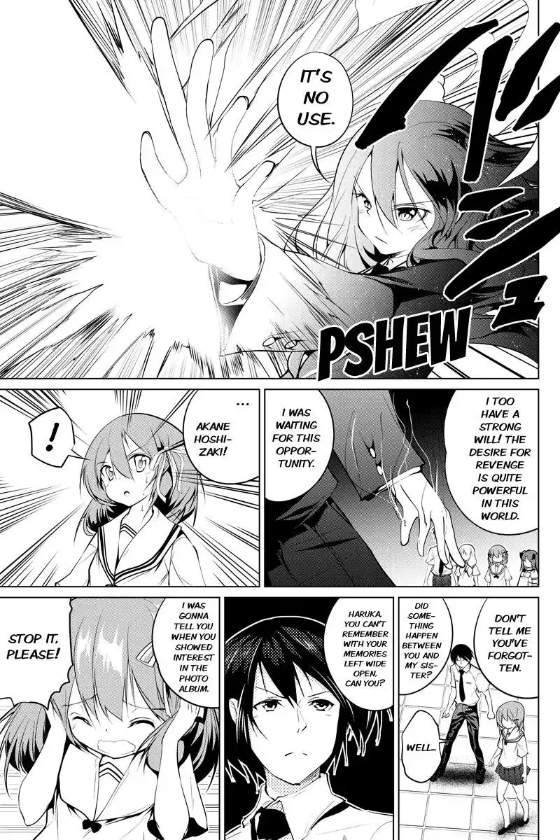 Kyousei Harem Keiyaku Chapter 46 11